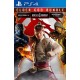 Mortal Kombat: Elder God Bundle PS4